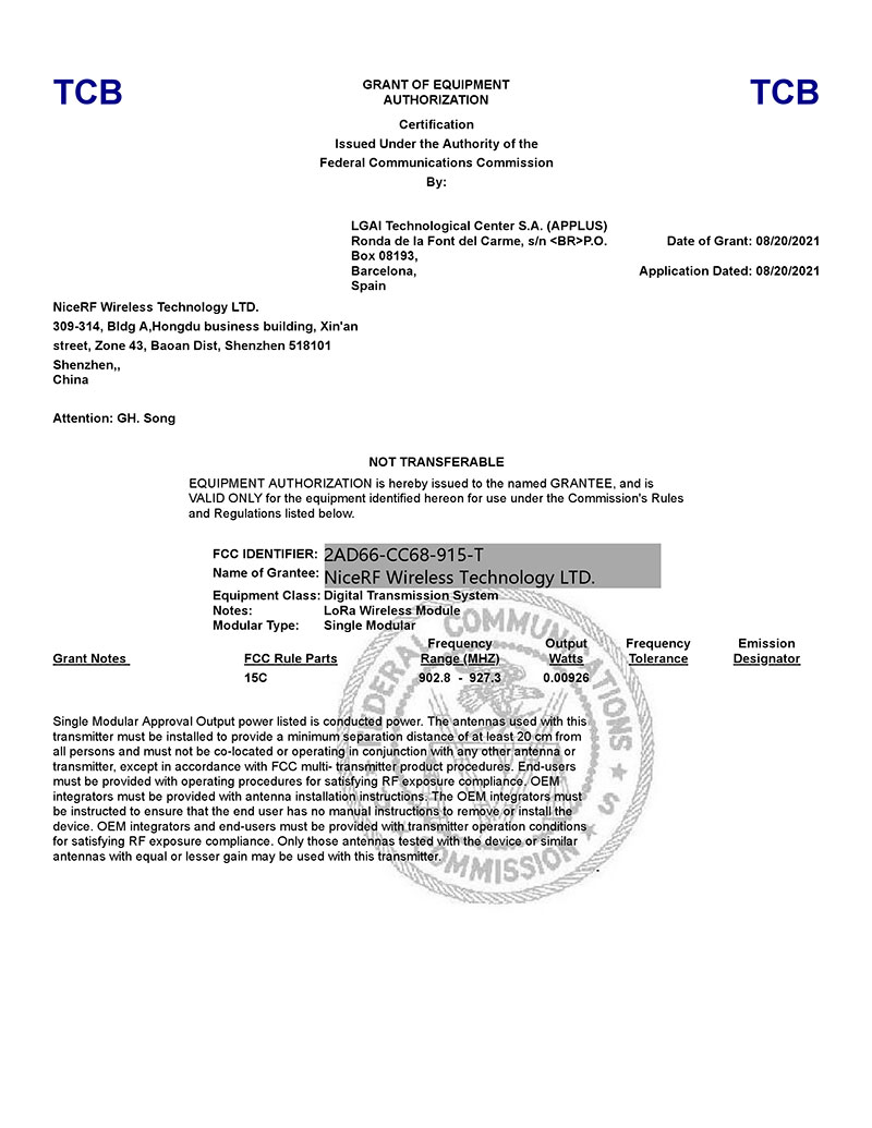 LoRa模塊LoRa-CC68-915-TCXO-FCC 認(rèn)證證書